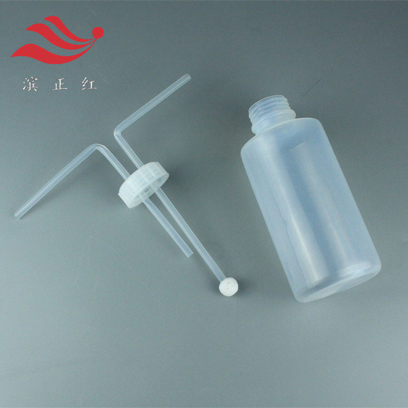 FEP洗气瓶带四氟过滤球特氟龙塑料气体吸收瓶F46  FEP气体吸收瓶  耐受酸碱