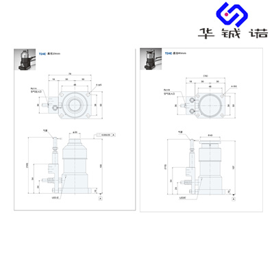 济南美得龙对刀仪 美德龙对刀仪 T24E生产商&nbsp;&nbsp;华铖诺