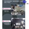 扬州美德龙车床对刀仪 Renishaw对刀仪 T24E对刀生产商