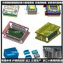 PE收纳盒模具 折叠箱子模具