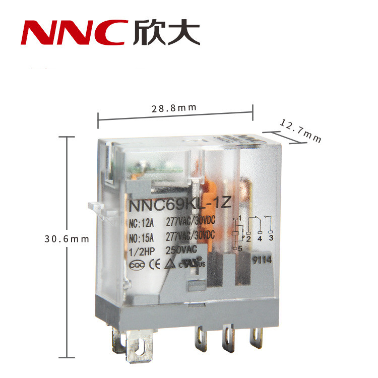 欣大NNC69KL-1Z小型带灯线路板式电磁继电器 转换型