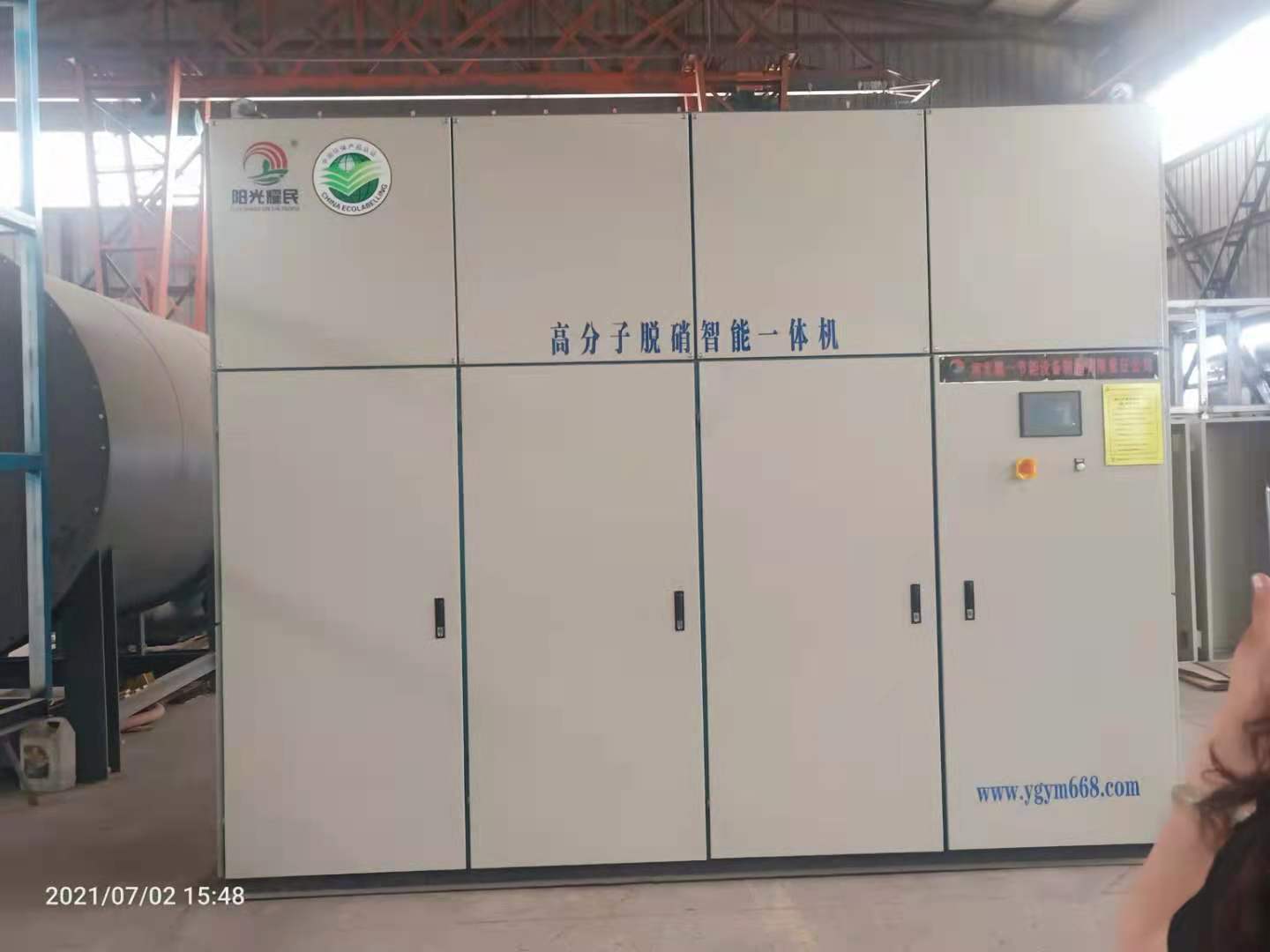 热风炉脱硝炉外scr脱硝厂家&nbsp;&nbsp;炉外脱硝