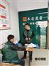 陕西西安靠谱的家具美容培训学校家具修复培训学校