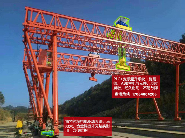 黑龙江600吨工程龙门吊黑河轮胎门式起重机