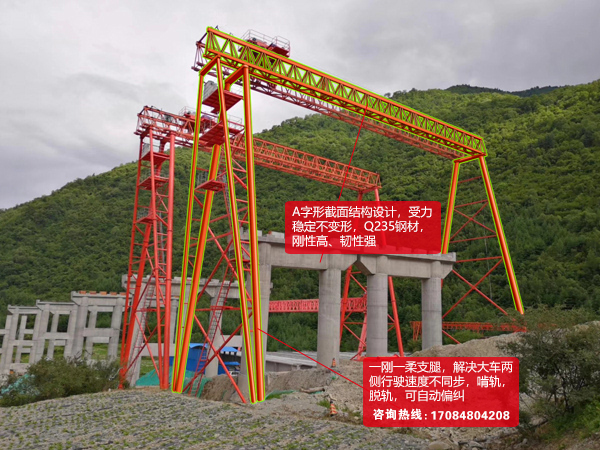 河南许昌轮胎门式起重机厂家欧式双梁龙门吊