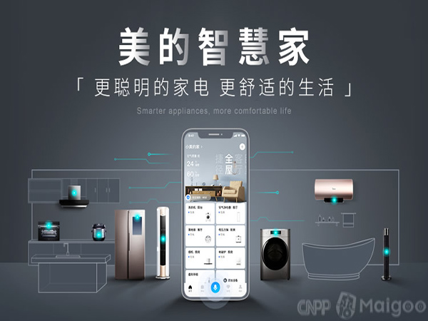 厨房垃圾处理器哪个牌子好？  食物垃圾处理器  厨余垃圾处理器