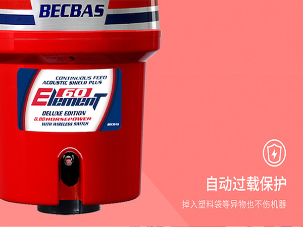 垃圾处理器好用么？  食物垃圾处理器  厨房垃圾处理器  厨余垃圾处理器