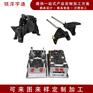 定制精密注塑模具 开模制作五金定制加工
