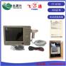 销售飞通FT-8700船用B级自动识别系统CLASS B