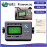 销售SPR-1400船舶GPS卫星导航仪 CCS船检产品证书