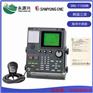 销售SRG-1150DN船用中高频电台 韩国三荣品牌