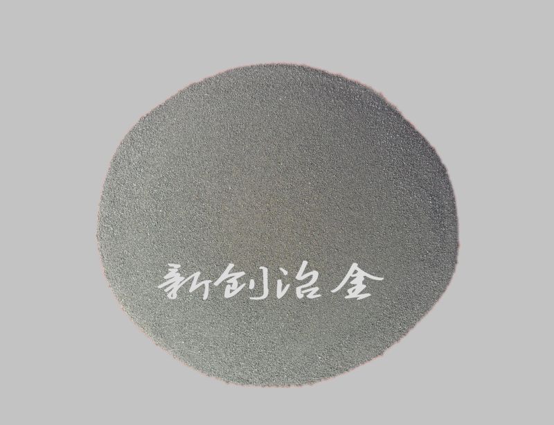 安阳新创厂家供外贸焊条用粉45研磨硅铁粉60目  硅铁粉价格  低硅铁粉厂家