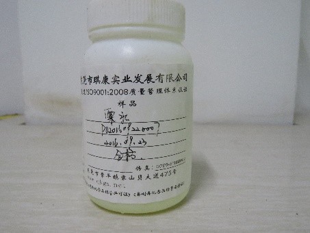 广州大量硝酸现货批发,硝酸出厂价,琪康化工  硝酸厂家  广东琪康化工