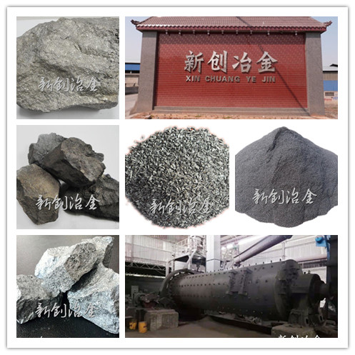 低硅铁粉研磨型150D 270D一吨价格  低硅铁粉供应商
