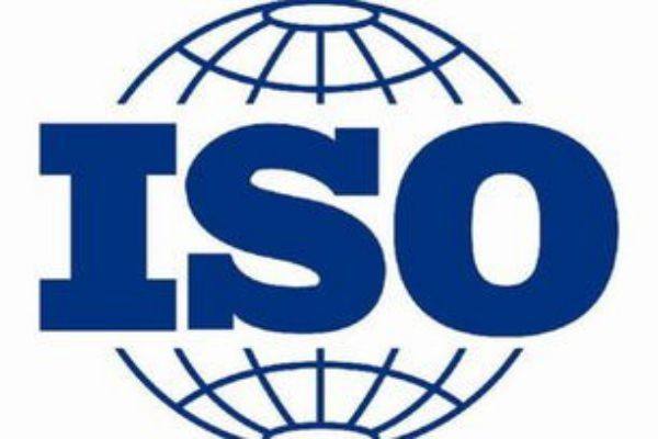 ISO20000到底对企业有多大价值  项目申报