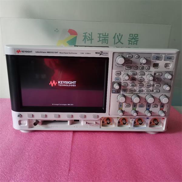 是德科技Keysight DSAV204A 示波器  是德Keysight