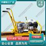 福建YLB-700双头内燃螺栓扳手_液压螺栓扳手