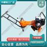 甘肃NLB-300内燃螺栓扳手_内燃机扳手_中祺锐