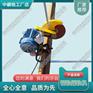 福建DQG-3.0电动钢轨切轨机_双向摆动式内燃切轨_设备