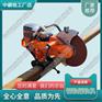河北K1270钢轨锯轨机_内燃钢轨锯轨机_中祺锐出品