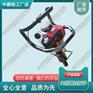 甘肃E3-36L型电动螺栓扳手_手提式内燃冲击扳手_中祺锐