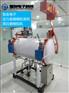 蒸压釜 快开门式压力容器实训考核模拟机 特种人员考核