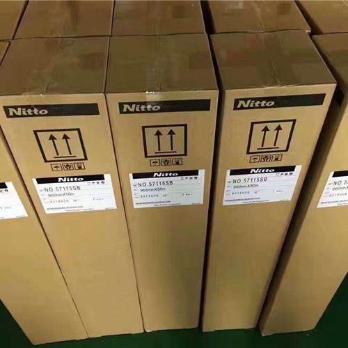 DIC#8404BLACK大日本泡棉胶带  双面胶带  模切冲型