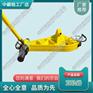 江西YZ-530液压直轨器_直轨器_轨道交通设备|各种型号