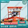 宁夏FMG-4.4内燃仿形磨光机_内燃轨型磨轨机_铁路设备