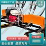 云南ND-4.2*4内燃软轴捣固机_内燃破碎镐_交通轨道设备