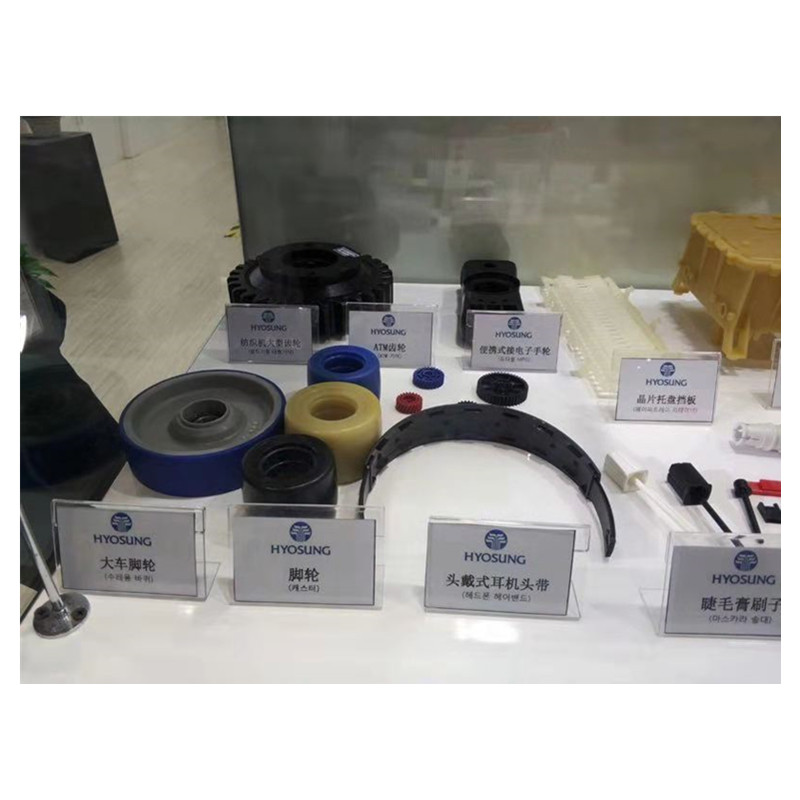 韩国晓星阻燃级POK M33AF2Y 家用电器配件 耐化学  耐化学 耐水解  尺寸稳定 低吸湿