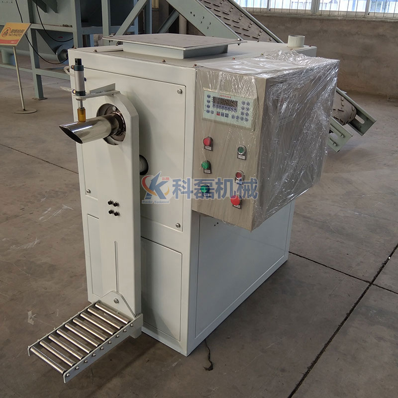 单嘴计量包装机 可定制 阀口袋打包机 化工原料包装秤  定量称重包装机  粮食立式包装机  半自动粉末包装机