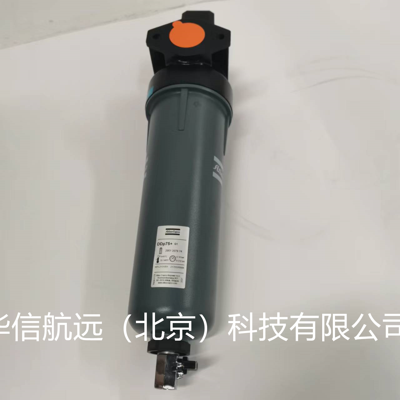 管道过滤器