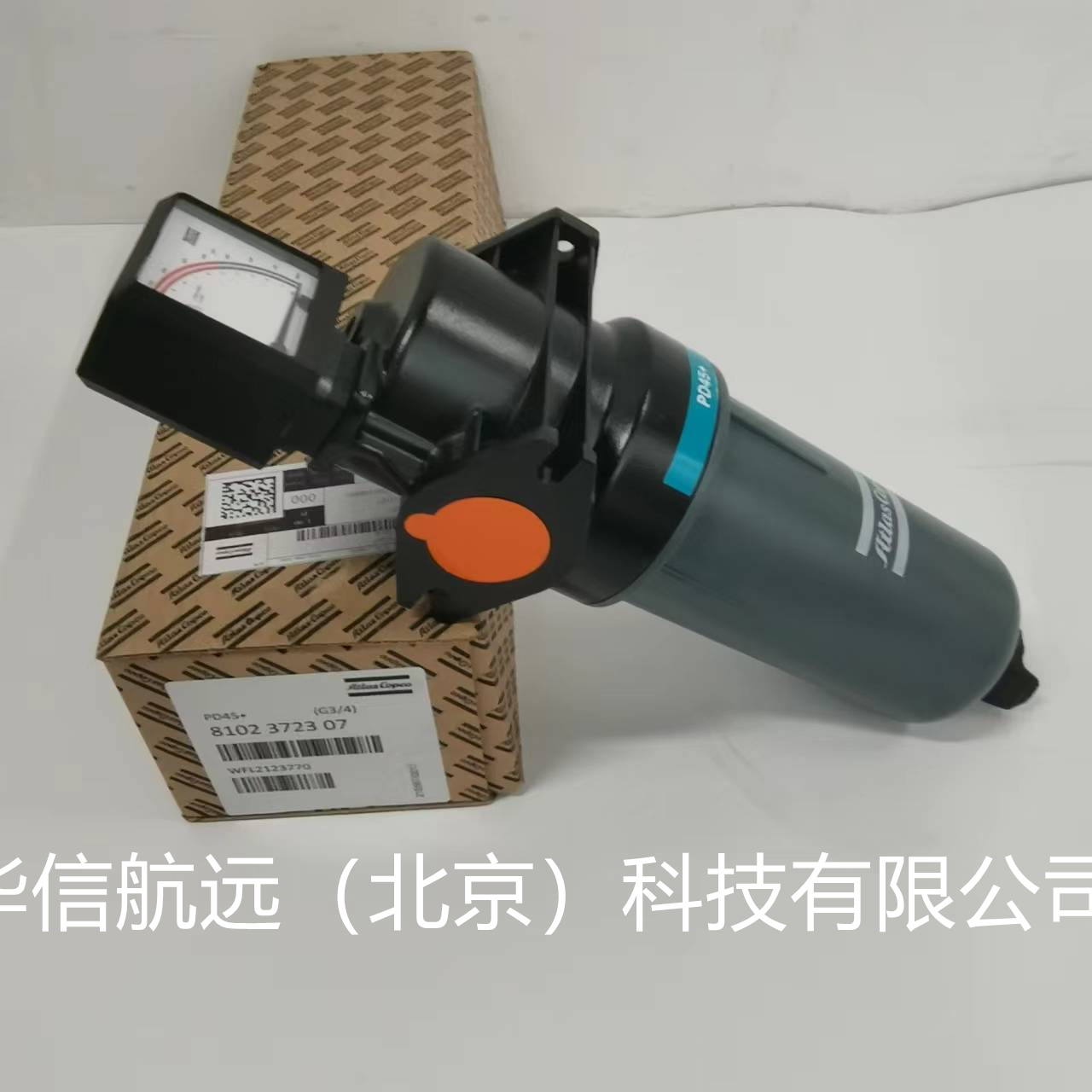 后处理--管道过滤器  净化  空压机