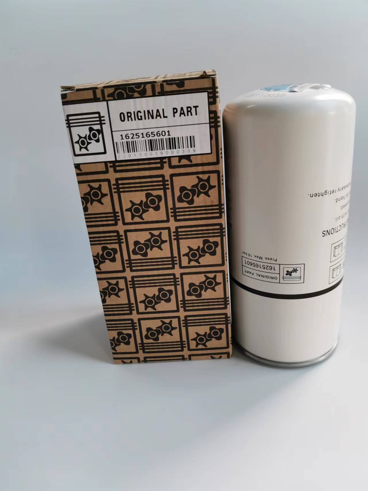 油过滤器  净化  清洁