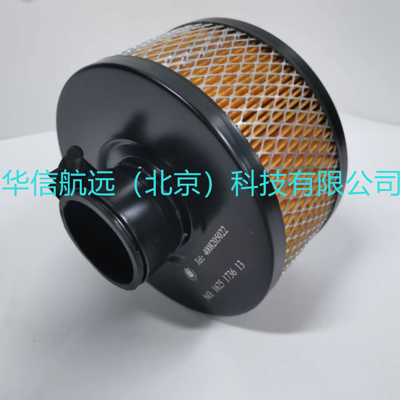 空气滤清器  过滤  清洁  空压机