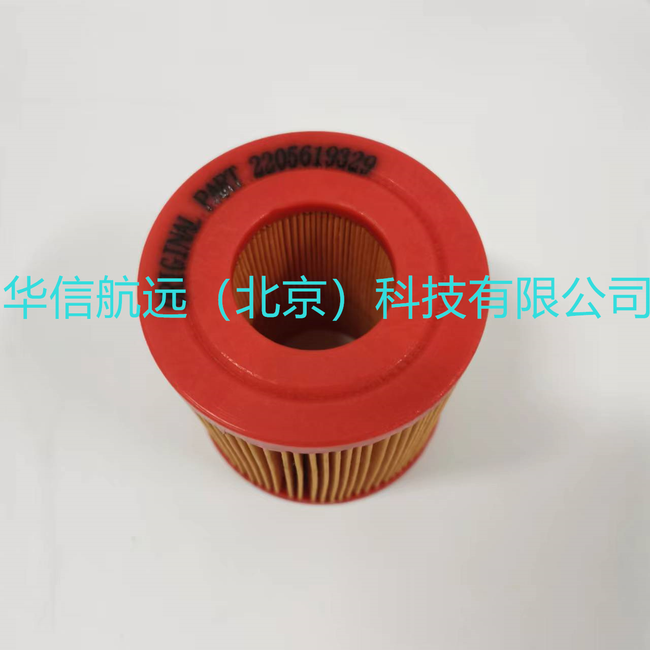 空滤  过滤  清洁  净化