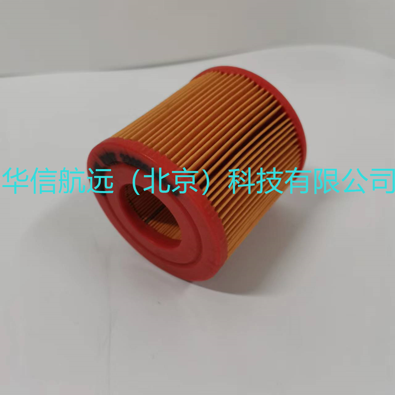 空滤  过滤  清洁  净化