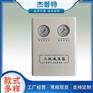 厂家批发 医用气体氧气空气双路二级减压稳压箱