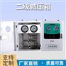 医用气体二级减压箱 氧气空气双路二级减压稳压箱出厂价