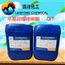 OIT防霉剂，辛基异噻唑啉酮（OIT-98）