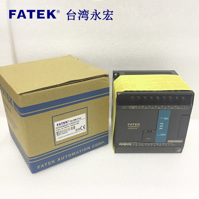 FATEK永宏PLC FBS系列 原装正品  可编程控制器  MBR2-AC
