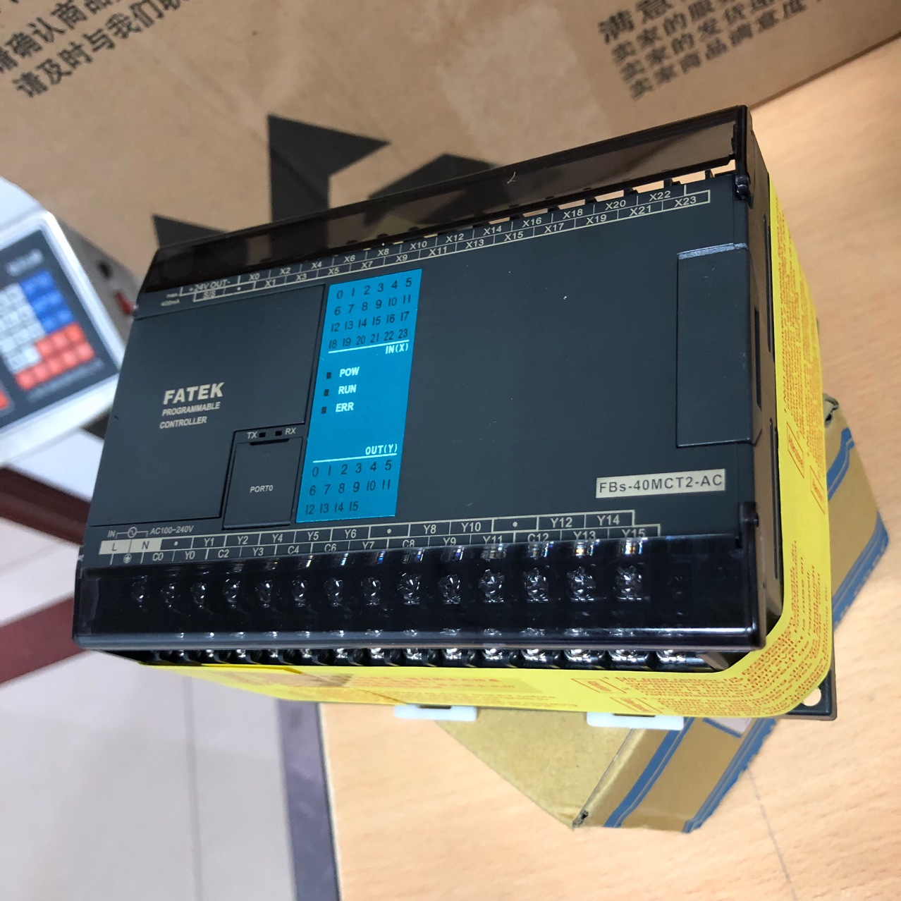 FATEK永宏PLC FBS系列 原装正品  可编程控制器  MBR2-AC