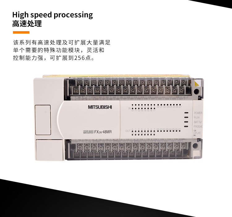 全新三菱plc 可编程控制器  原装正品  Mitsubishi/三菱PLC  全新原装正品