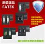 FATEK永宏PLC FBS系列  通讯模块