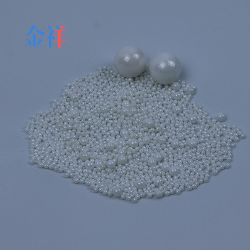 石墨滑石 球磨机 氧化锆球磨珠 20mm  研磨介质  喷砂氧化锆珠