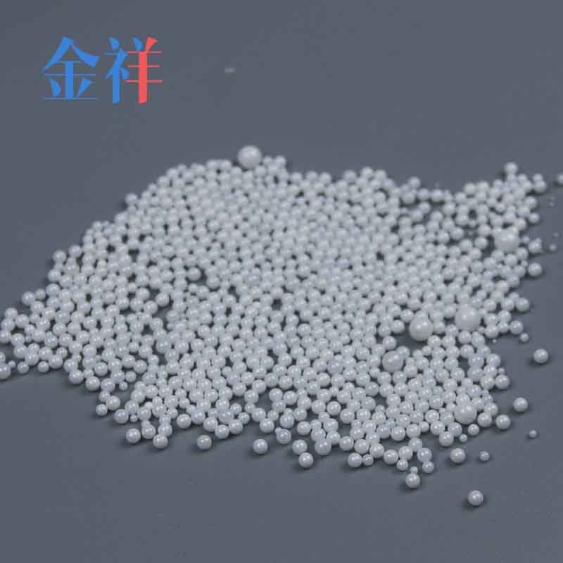 研磨仪锆珠 80锆珠 高纯氧化锆珠 研磨组织磁珠5mm  陶瓷滚珠  氧化锆填充球  陶瓷研磨介质