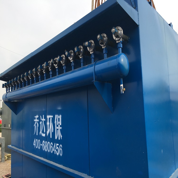 搅拌站仓顶除尘器  脉冲滤芯除尘器 九阳除尘设备