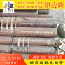 定轧S275JR欧标无缝管S275JR欧标无缝管