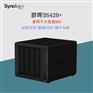 群晖（Synology）DS420+ 双核心